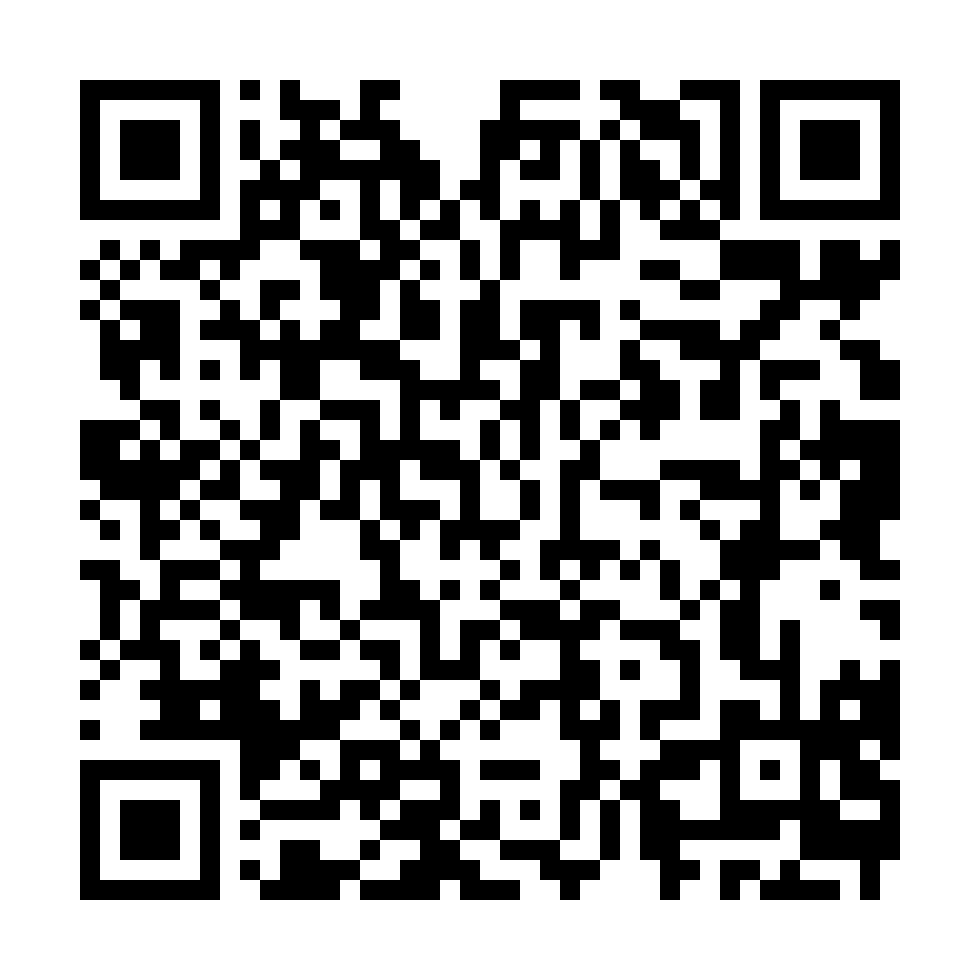 Sleep Under The Stars 2022 Cylon Sleepers