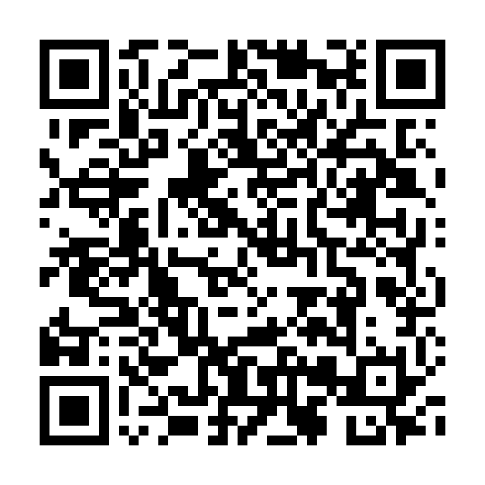 Sleep Under The Stars 2022 Goodman