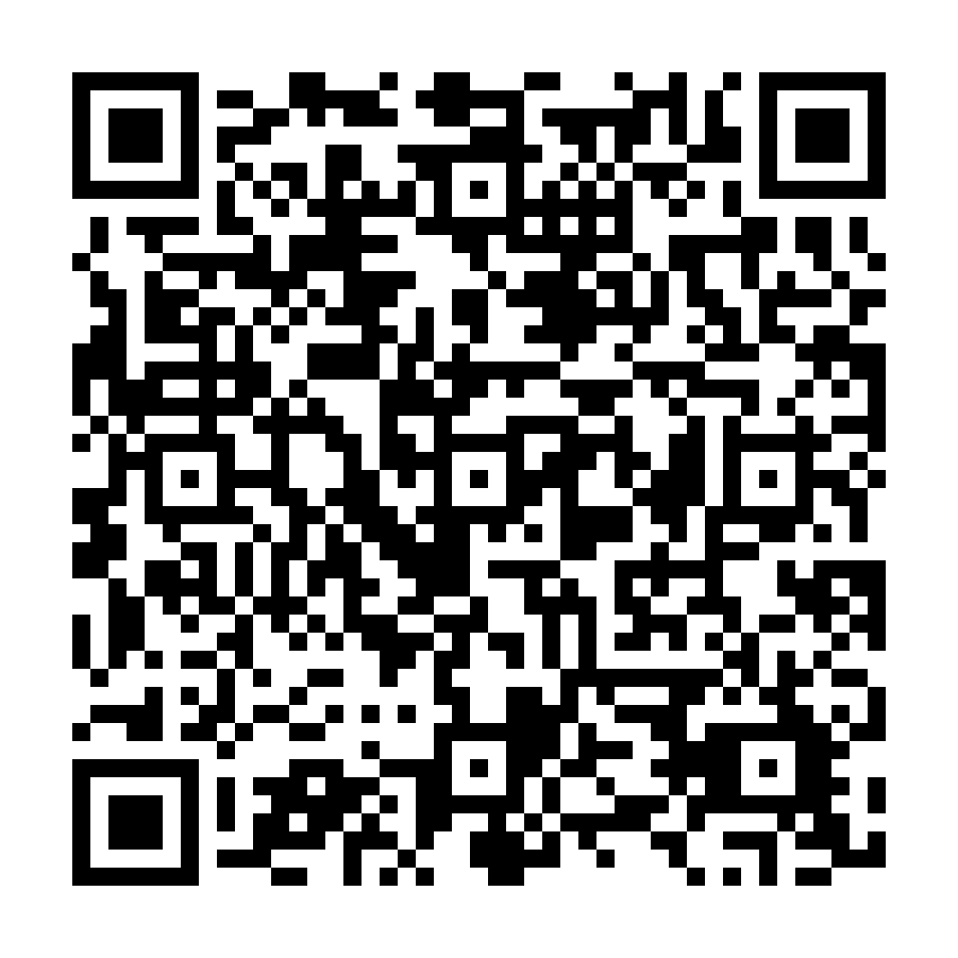 Sleep Under The Stars 2022 Leigh is Sleeping Under The Stars