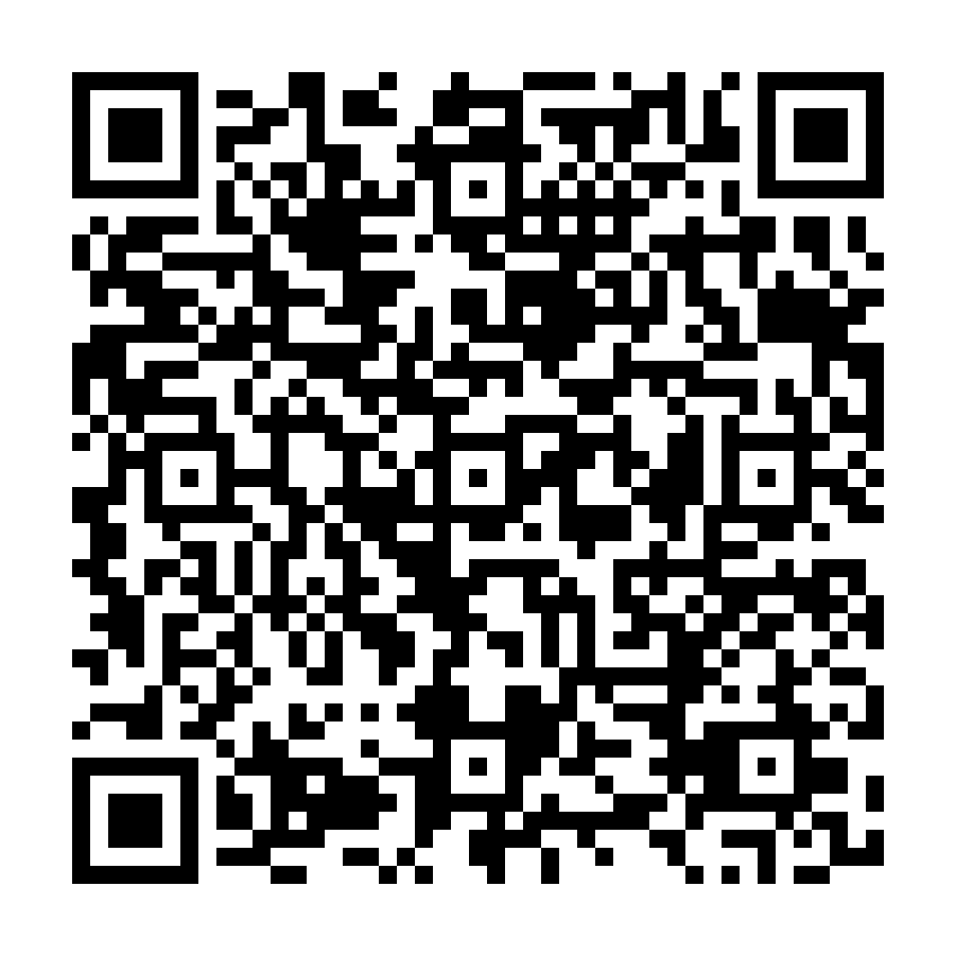 Sleep Under The Stars 2022 Louise & Eamon are Sleeping Under The Stars