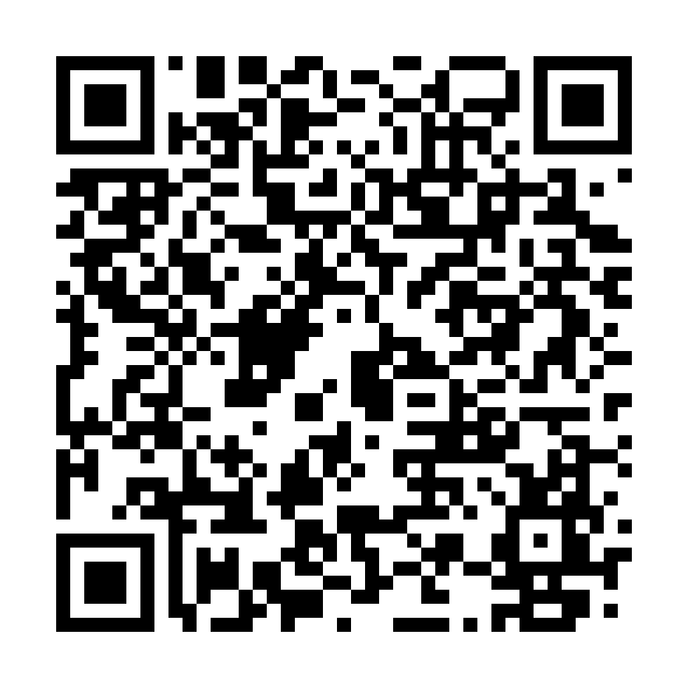 Sleep Under The Stars 2022 SARAH is Sleeping Under The Stars